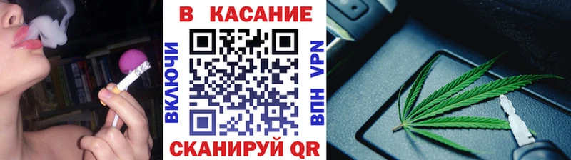 Виды наркотиков купить Новосиль Гашиш Кодеин Меф мяу мяу blacksprut ссылка COCAIN