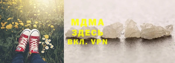 кокаин Алексеевка