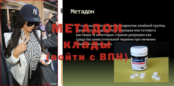 кокаин Алексеевка
