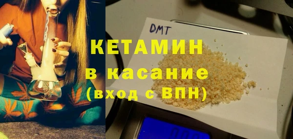 кокаин Алексеевка
