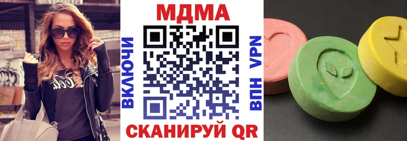 где купить   Новосиль  МДМА VHQ 